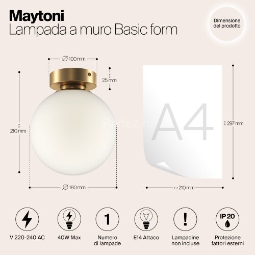 Настенно-потолочный светильник Maytoni MOD321WL-01G2