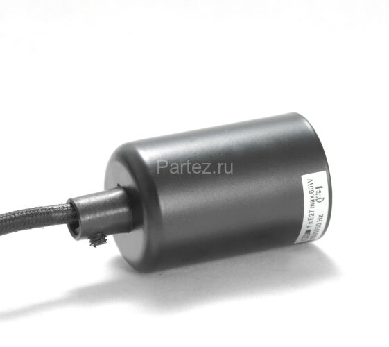 Подвесная люстра Lussole LGO LSP-8945