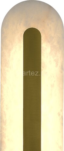 Настенный светильник ST Luce SL6139.211.01