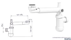 Тумба под раковину AQUATON Мадрид 120 М подвесная, белая (1A168701MA010)
