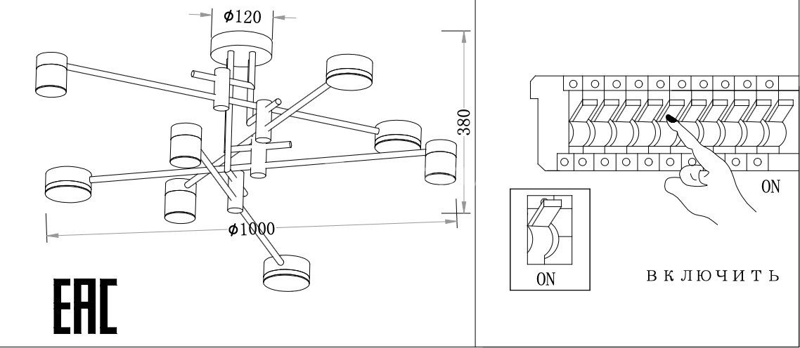 Потолочная люстра Zortes ZRS.1805.08