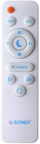 Потолочный светильник Sonex 7722/100L
