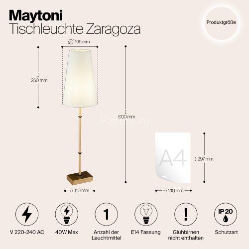 Потолочная люстра Maytoni H001CL-05BS