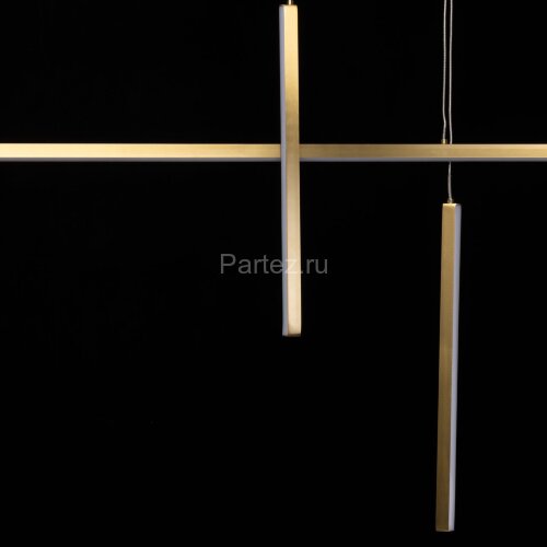 Подвесной светильник DeMarkt 675015603