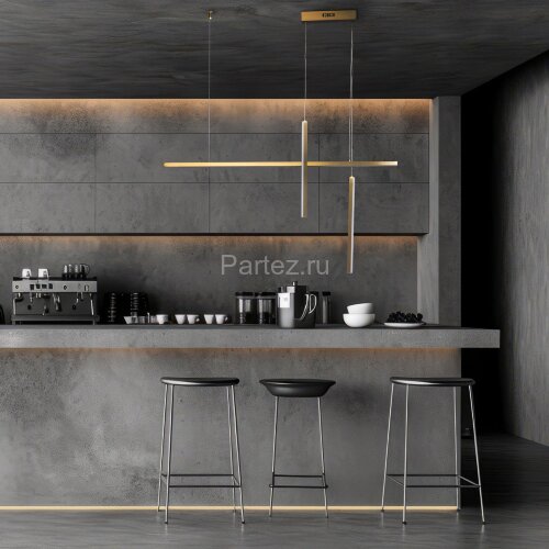 Подвесной светильник DeMarkt 675015603