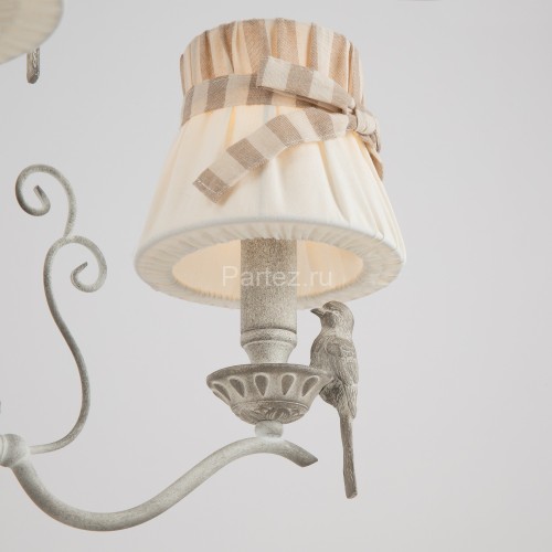 Подвесная люстра Maytoni ARM013-03-W