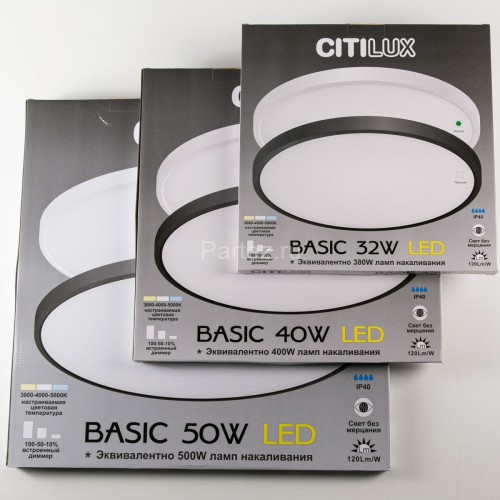 Потолочный светильник Citilux CL738321V
