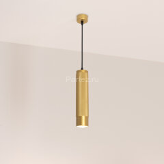 Подвесной светильник Arlight 033666