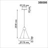 Подвесной светильник Novotech 359395