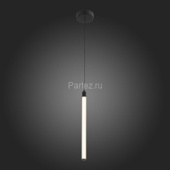 Подвесной светильник ST Luce SL393.403.01