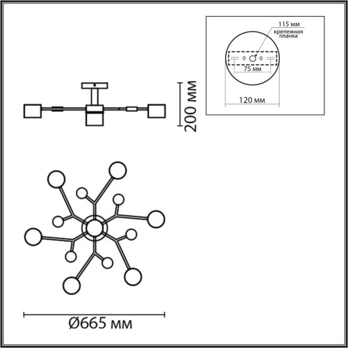 Потолочная люстра Lumion 8195/7C