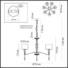 Подвесная люстра Odeon Light 5403/7