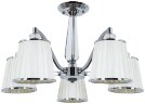 Потолочная люстра Arte Lamp A4047PL-5CC