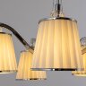 Потолочная люстра Arte Lamp A4047PL-5CC