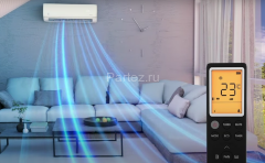 Инверторная сплит-система FUNAI KADZOKU Inverter 2024 RAC-I-KD25HP.D02 (комплект)