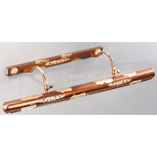 Подсветка для картин Nervilamp 1052