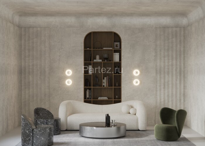 Настенный светильник Maytoni MOD555WL-L4CH4K