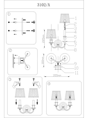 Бра Newport 3102/A