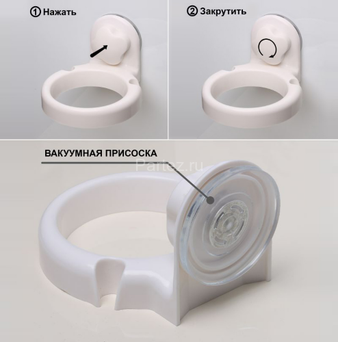 Полочка угловая Fixsen Grampus одноэтажная, пластик, белая (GR-7086)