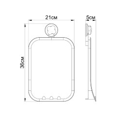 Косметическое зеркало Fixsen Grampus, Белый (GR-7421)