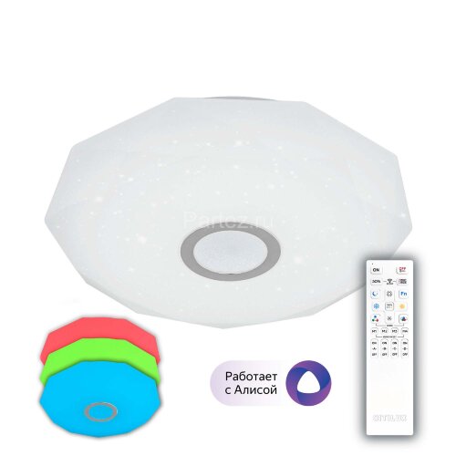 Потолочный светильник Citilux CL713A40G