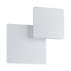 Настенный светильник Novotech 357858