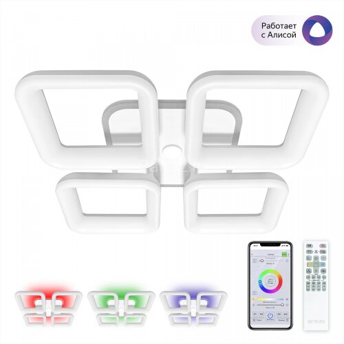 Потолочная люстра Citilux CL225A240E