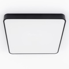 Потолочный светильник Citilux CL724K95G1