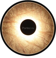 Настенный светильник Favourite 4445-2W