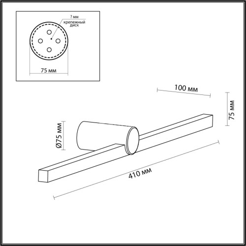 Настенный светильник Odeon Light 6624/8WL