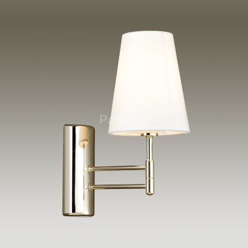 Бра Lumion 4436/1W