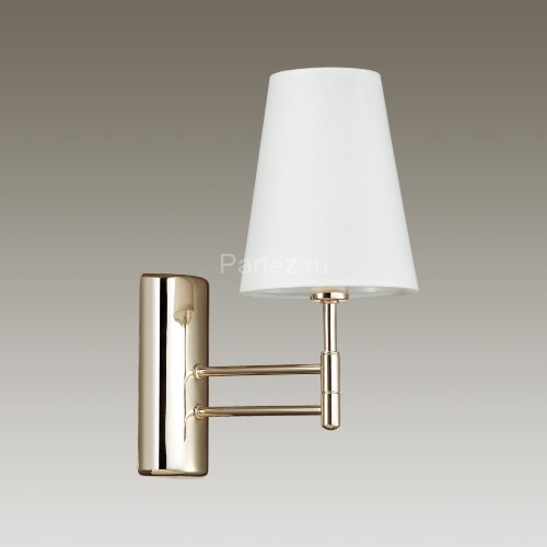 Бра Lumion 4436/1W