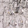 Подвесная люстра DeMarkt 111018104
