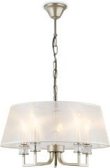 Подвесная люстра Ambrella LH71211