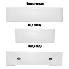 Раковина накладная Azario 600х420х120 прямоугольная, белый (AZ-2173)