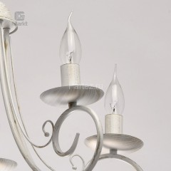 Подвесная люстра DeMarkt 683010105