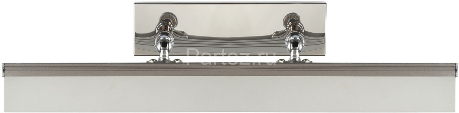 Подсветка для картин Lumina Deco LDW 6037-420 SL