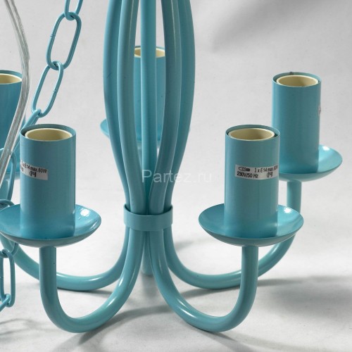 Подвесная люстра Lussole LGO GRLSP-9914