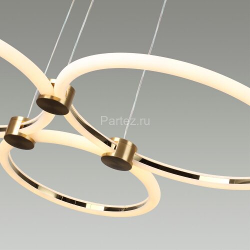 Подвесной светильник Lumion 5297/80L