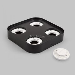 Потолочный светильник Imex IL.0005.2600-4-BK