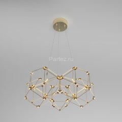 Подвесной светильник Eurosvet 90169/5 медь