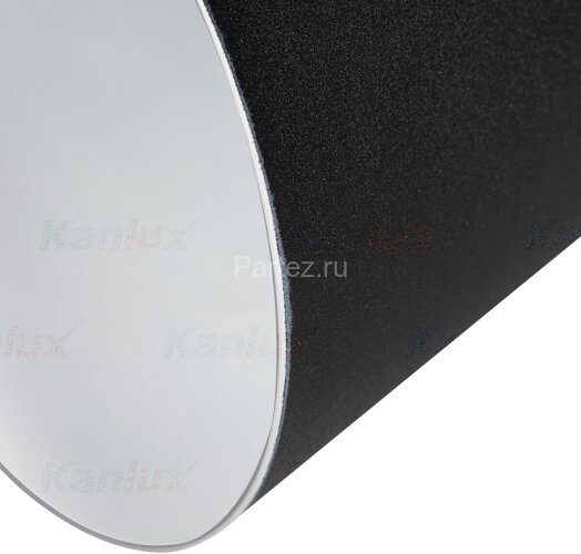 Подвесная люстра Kanlux 36252