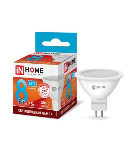 Лампа светодиодная LED-JCDR-VC 8Вт рефлектор 4000К нейтр. бел. GU5.3 720лм 230В IN HOME 469061202033