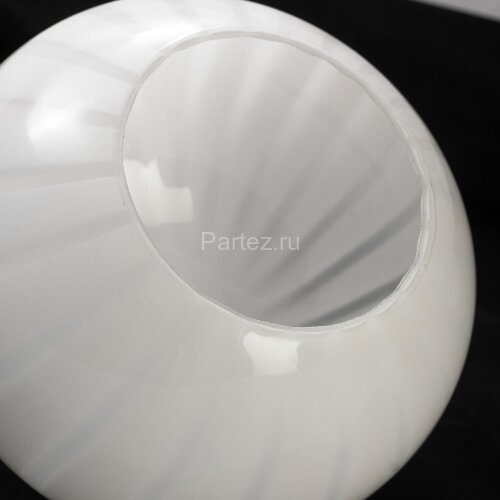 Бра Lussole LSF-7201-01