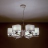 Подвесная люстра Citilux CL469265