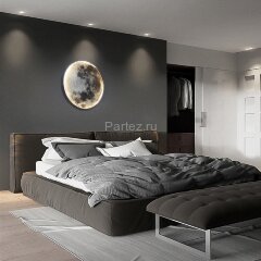 Настенный светильник ImperiumLoft cosmos-moon01