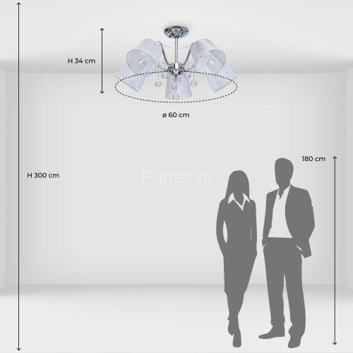 Потолочная люстра DeMarkt 103012305