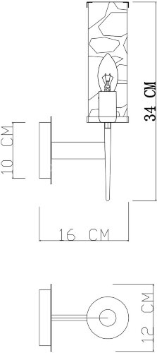 Бра Divinare 4505/17 AP-1
