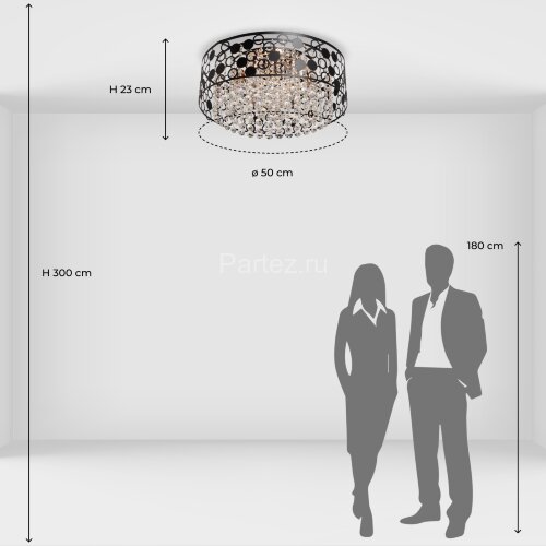 Потолочный светильник DeMarkt 111018507