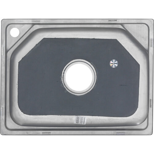 Мойка 6045 MELANA 0,8/210 врезная прямоугольная с сифоном (041 t*10 )